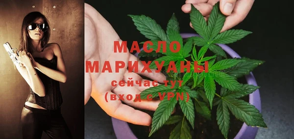 MDMA Белоозёрский
