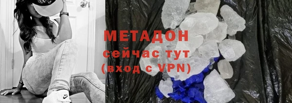 индика Беломорск