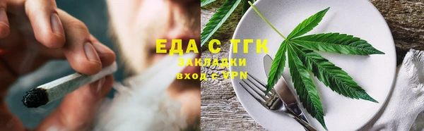 MDMA Белоозёрский