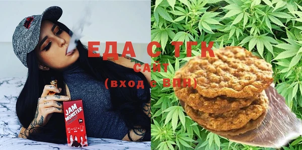 MDMA Белоозёрский