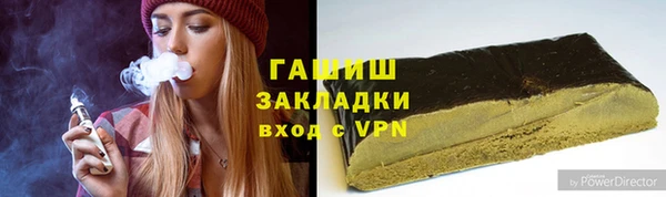 MDMA Белоозёрский