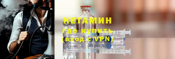 индика Беломорск
