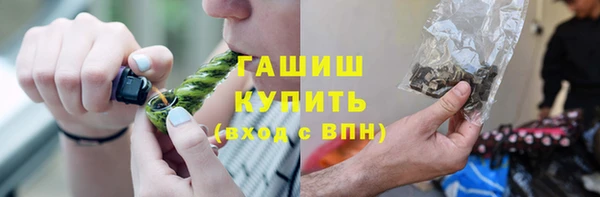 MDMA Белоозёрский