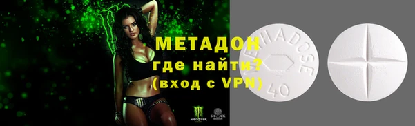 индика Беломорск