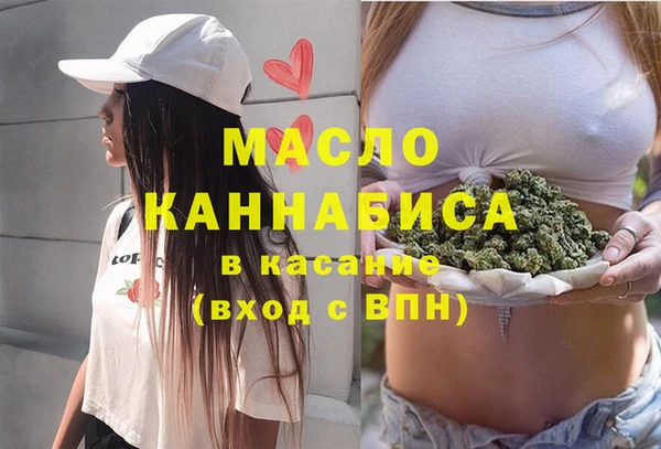 MDMA Белоозёрский