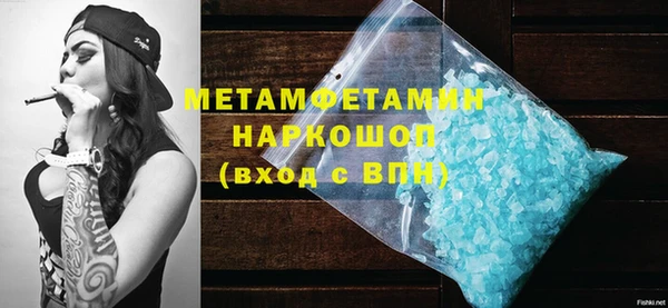 индика Беломорск