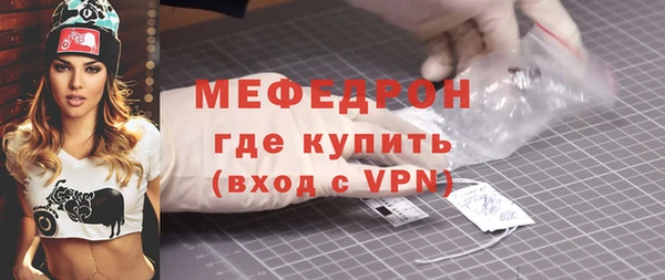 мескалин Баксан