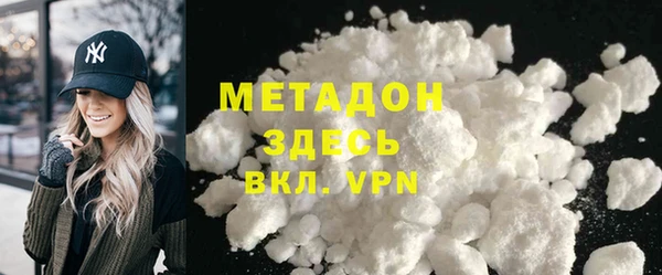 индика Беломорск