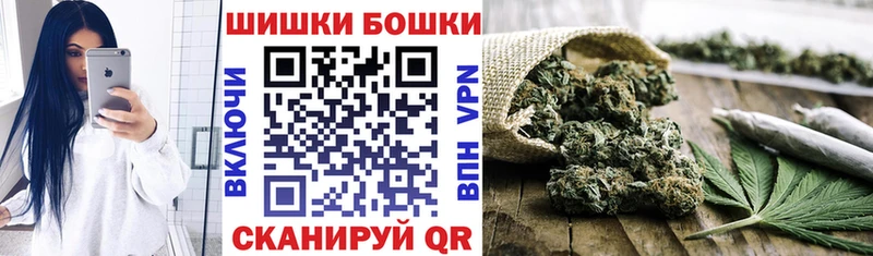 Конопля тримм  Нестеров 